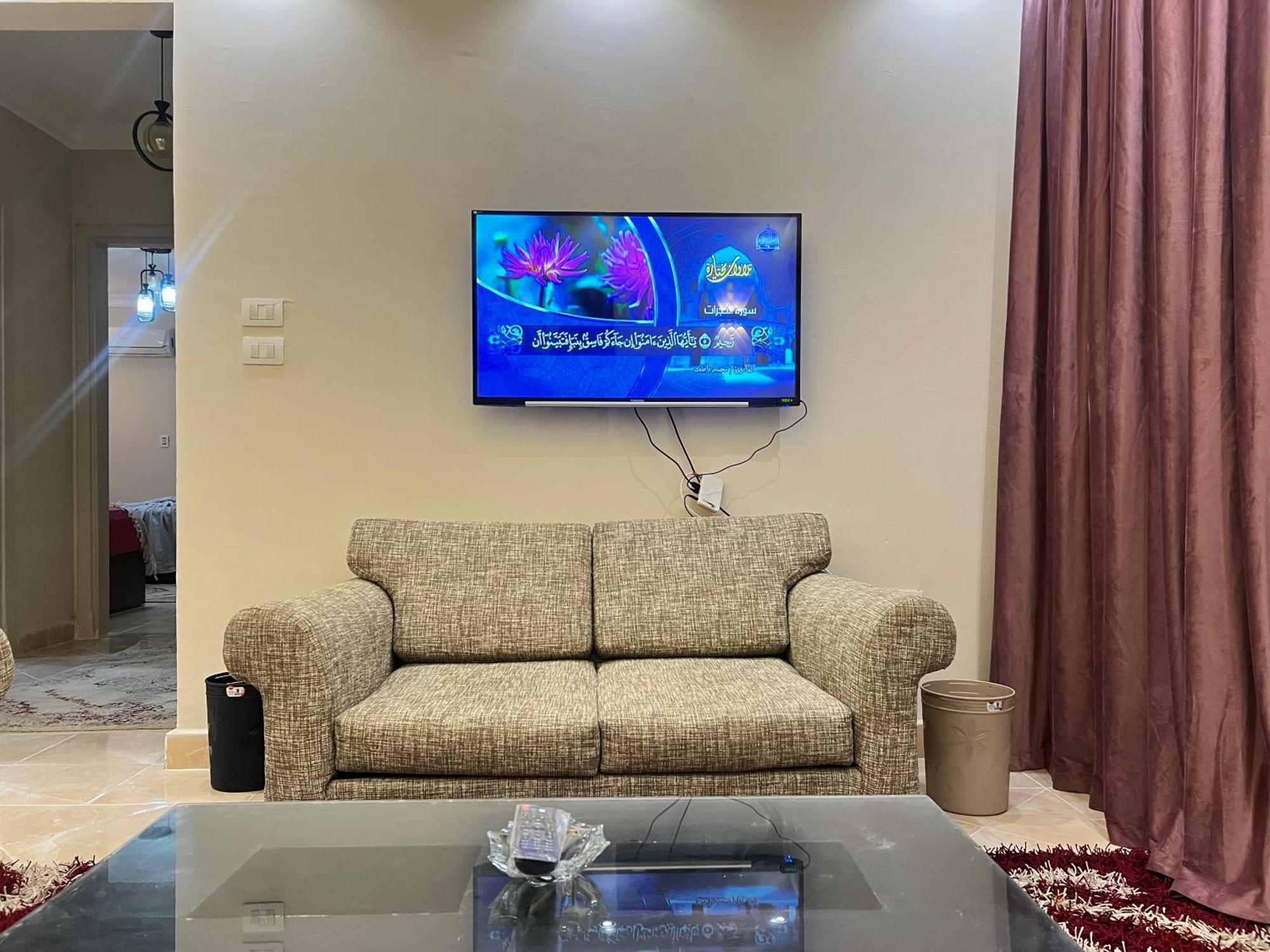 شقه مفروشه ارضي بحديقه خاصه In Apartment Cairo